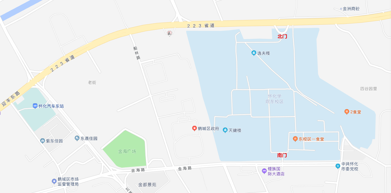 怀化学院东校区(设南门,北门)