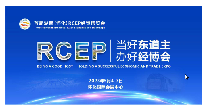 截图-2023年4月21日 16时23分17秒.png