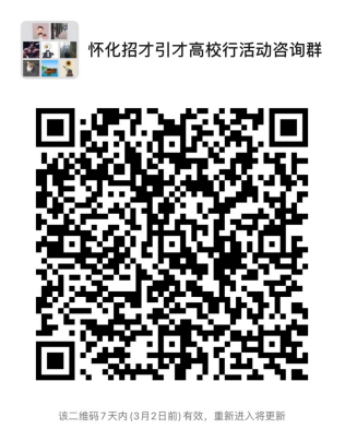image.png?x-bce-process=image/interlace,i_progressive/format,f_auto/quality,Q_100