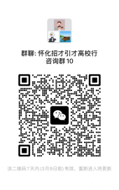 image.png?x-bce-process=image/interlace,i_progressive/format,f_auto/quality,Q_100